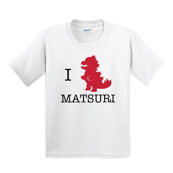 I Godzilla Matsuri Youth Tee (5000B)