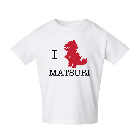 I Godzilla Matsuri Juvenile Tee (3301JRS)