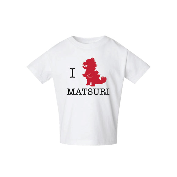 I Godzilla Matsuri Toddler Tee (3301T)