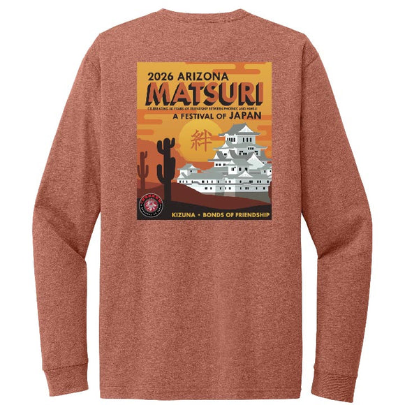 Matsuri Festival 2025 – Excel Screen Printing USA