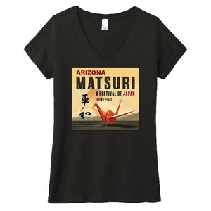Matsuri Festival 2025 Womens Standard Tee (DM1350L)
