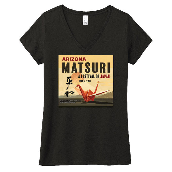Matsuri Festival 2025 Womens Standard Tee (DM1350L)