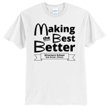 NRPA Oak Brook Making the Best Better - Core Blend Tee (PC55) (No Year)