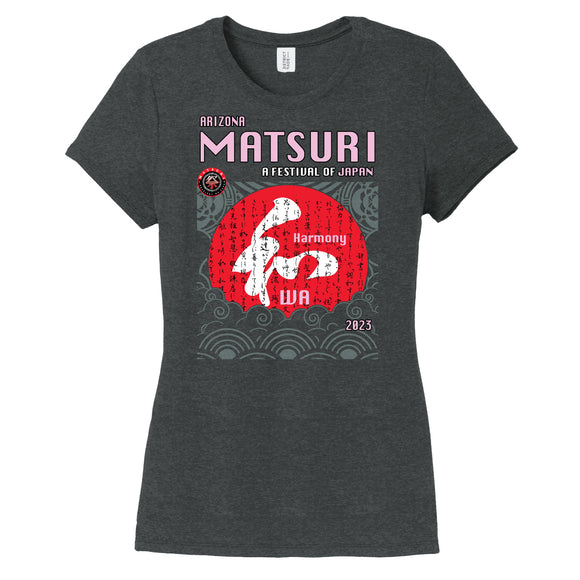 Matsuri Harmony Womens Short Sleeve Tee (DM130L)