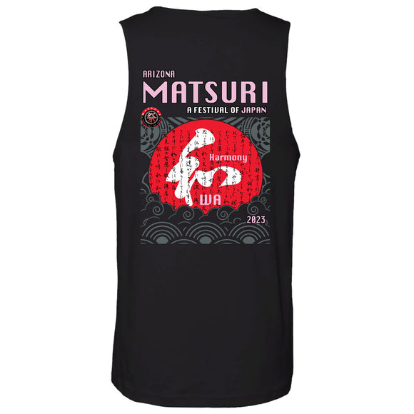 Matsuri Harmony Mens Muscle Tank (NL3633)