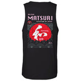 Matsuri Harmony Mens Muscle Tank (NL3633)