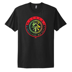 Matsuri Pride <br>Unisex Cotton Tee <br>(NL3600)
